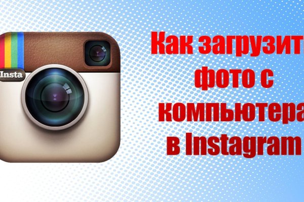 Магазин наркоты