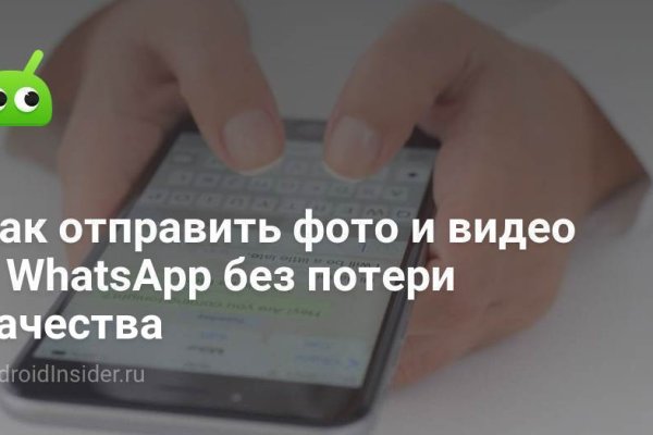 Kraken официальный сайт ссылка krk store com