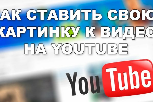 Kraken торговая площадка ссылка