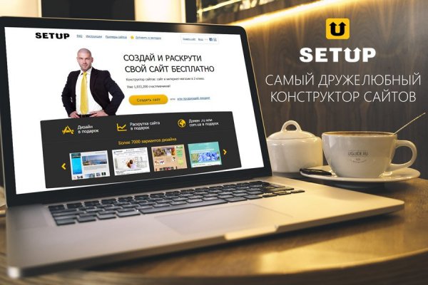 Ссылки сайтов даркнета
