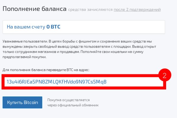 Ссылка для входа на сайт kraken