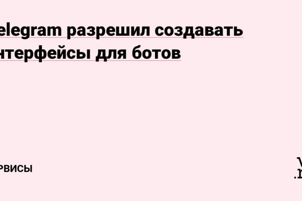 Кракен маркет даркнет только через тор скачать