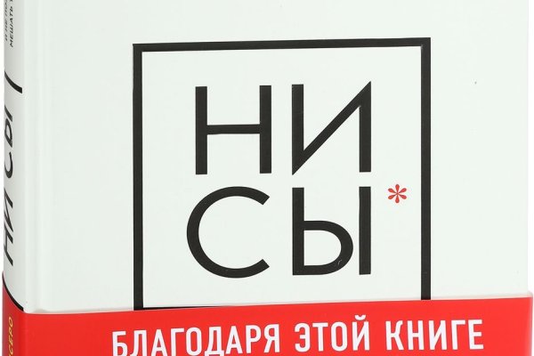 Ссылка кракен зеркало тор