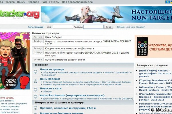 Кракен ссылка 2web krakendark link