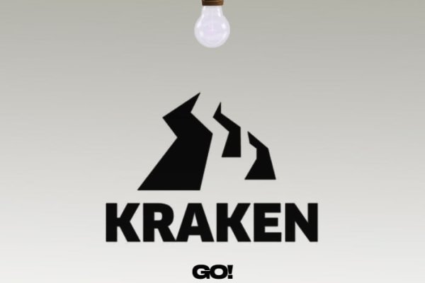 Kraken зайти на сайт