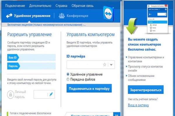 Рабочие ссылки на кракен 2025