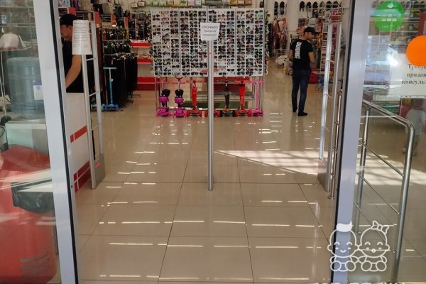 Кракен интернет площадка
