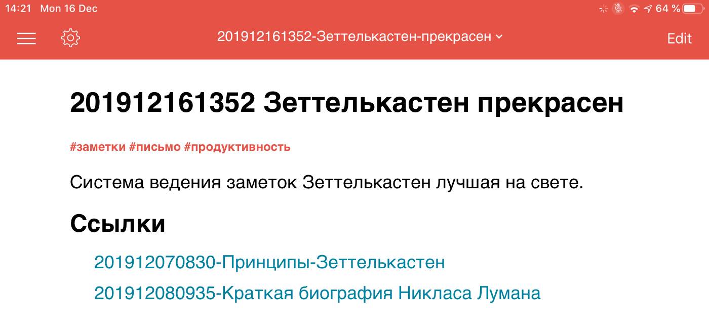 Как вывести деньги с кракена тор